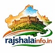 Rajshalainfo.in
